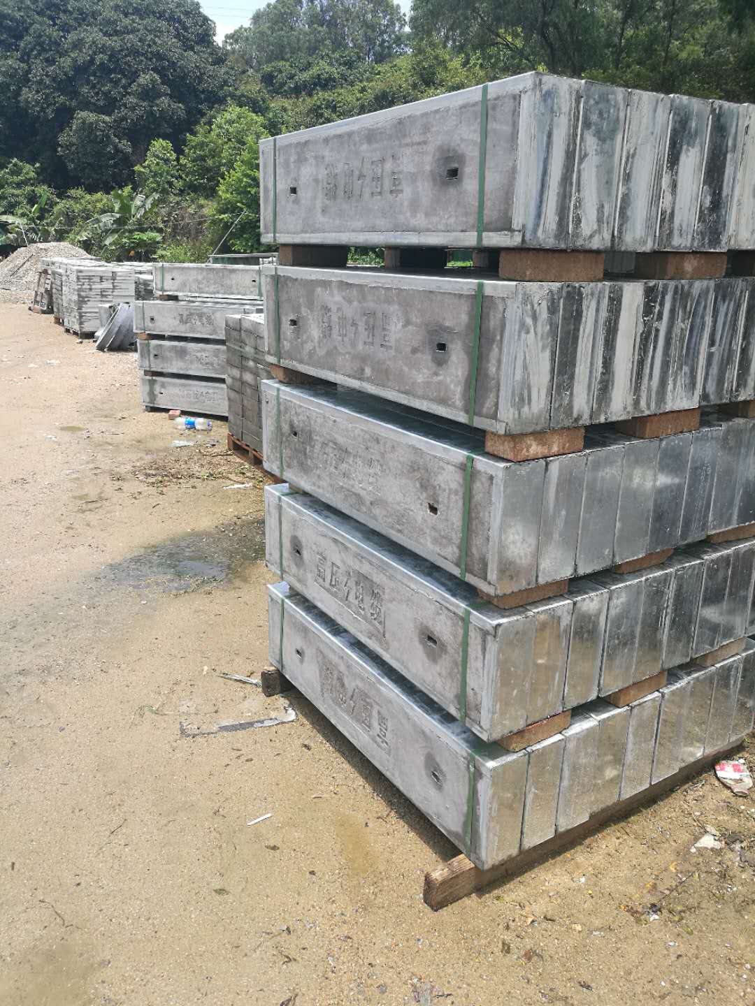  水泥电力电缆盖板